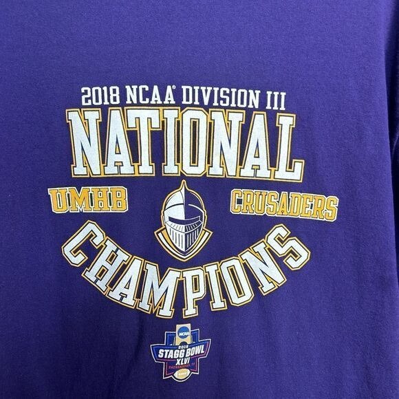 5 for $25🔥2018 NCAA Division III UMHB Crusaders National Champion T-Shirt XL‎ - Picture 3 of 5
